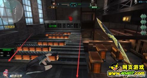 生死狙击钟楼地图,生死狙击钟楼惊魂逃脱