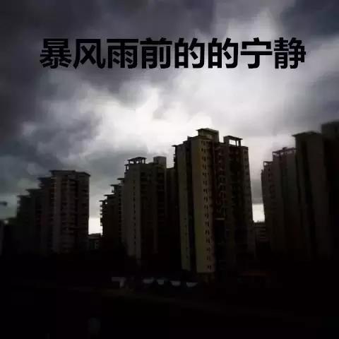 幼儿园520亲子活动美篇,520亲子陪伴活动感悟