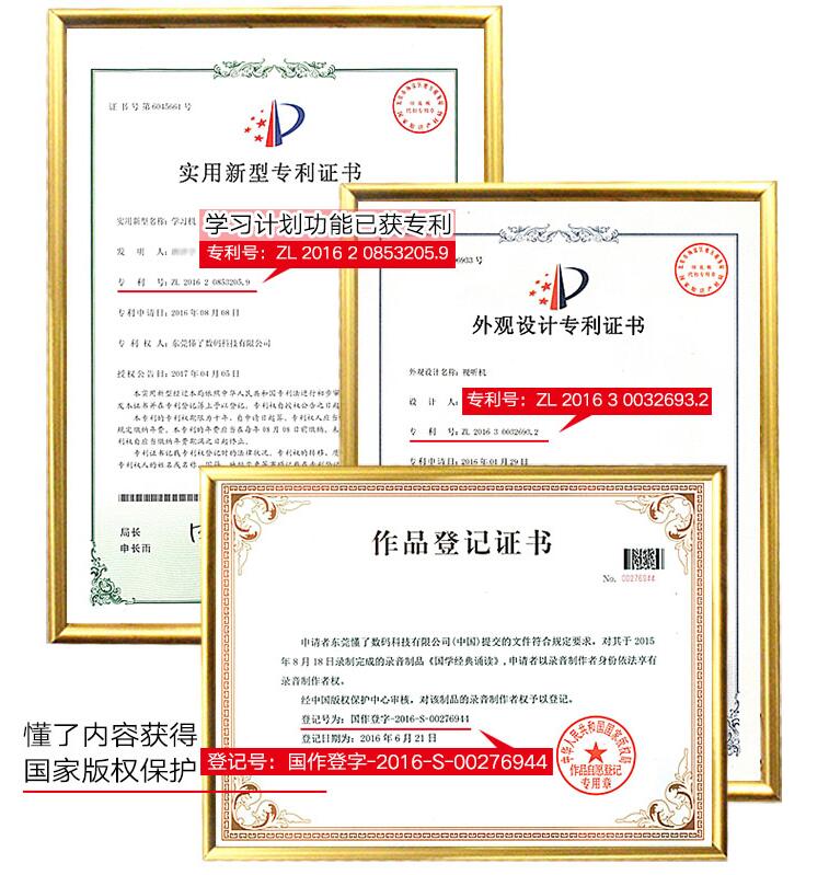 如何做好国学启蒙,国学之道做好自己