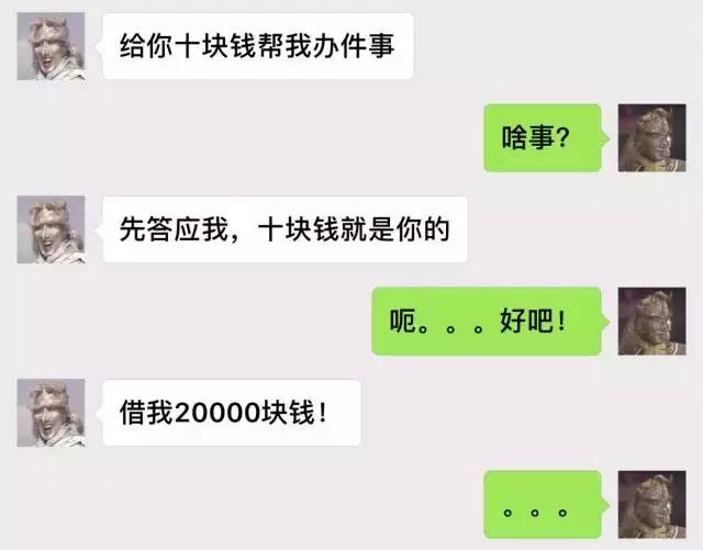 简单快捷借钱,最简单的借钱有什么平台