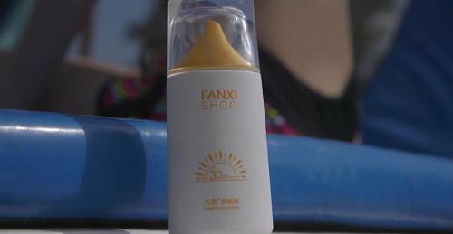 凡茜防晒霜怎么样,凡茜防晒喷雾