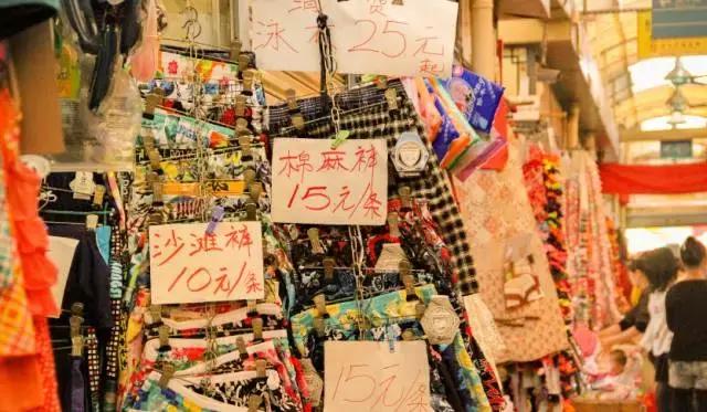 广州的一座荒废的商场,广州消失的城中城