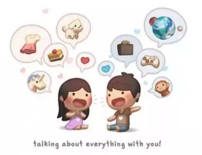 爱就是希望你越来越好,无论你变得怎样我都会永远爱你