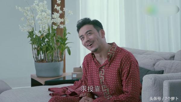 “求投靠、求收留、求*养包**”这样的小包总你要吗？