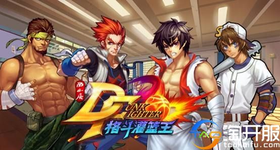 你肯定没玩过这些游戏那些激动人心的体育页游