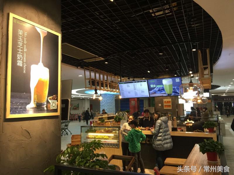 颜值口感并存的网红饮品,颜值高味道好的饮品非你莫属