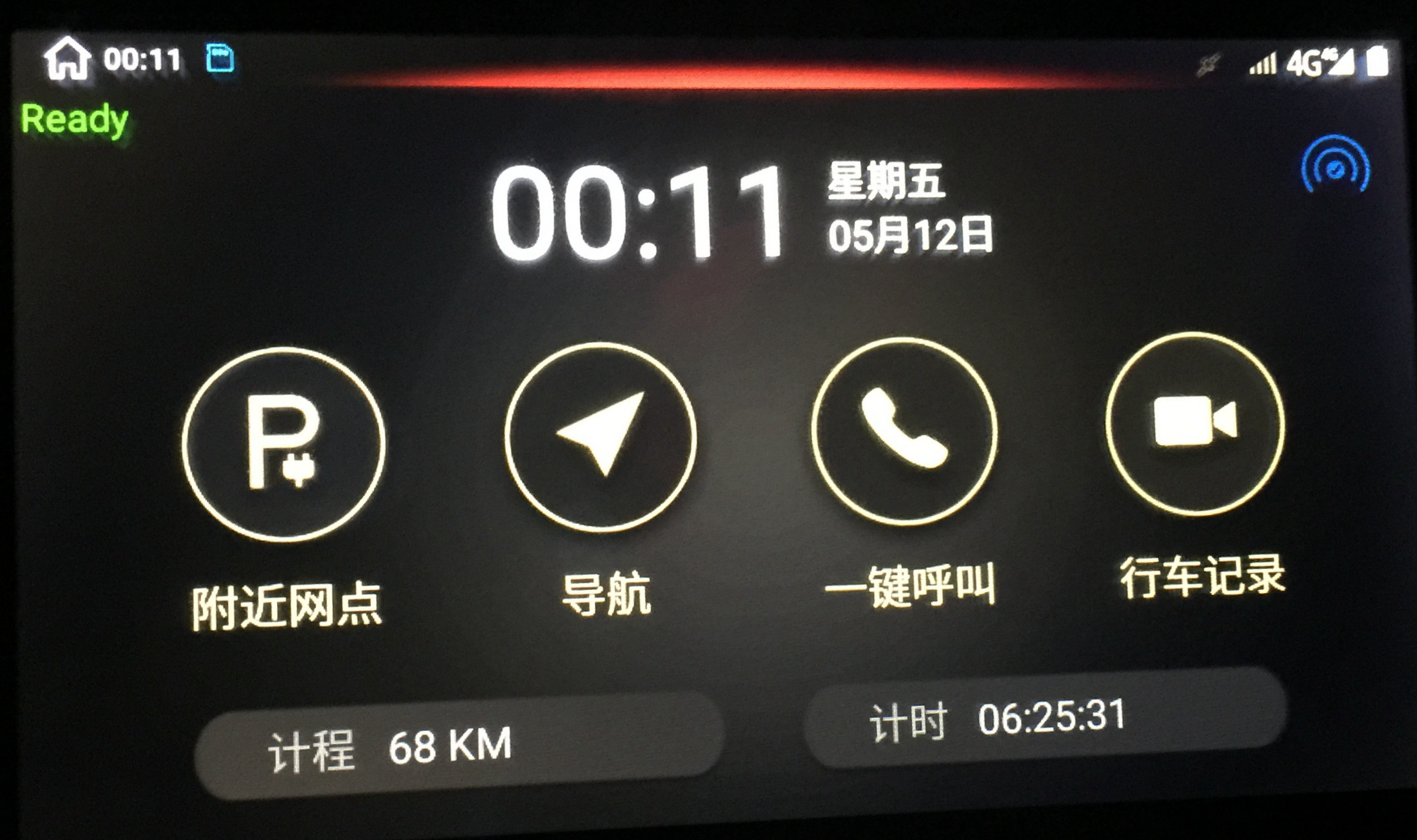 天津众泰e200共享汽车,东莞共享汽车众泰e200