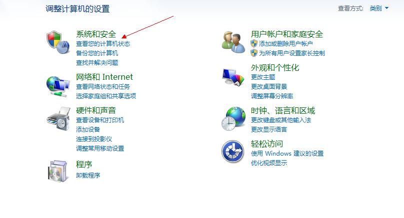 勒索病毒445端口关了还会中吗,勒索病毒关闭445端口