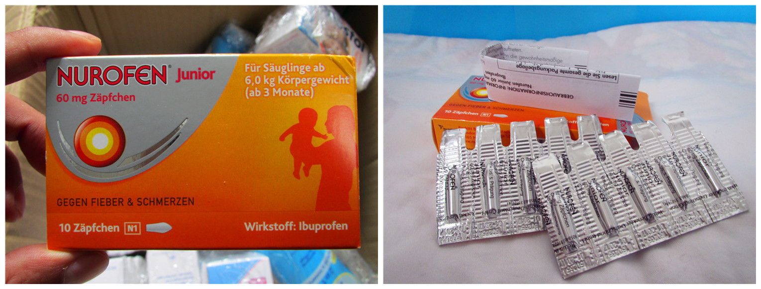 德国最好的宝宝药 (德国小朋友常用药物)