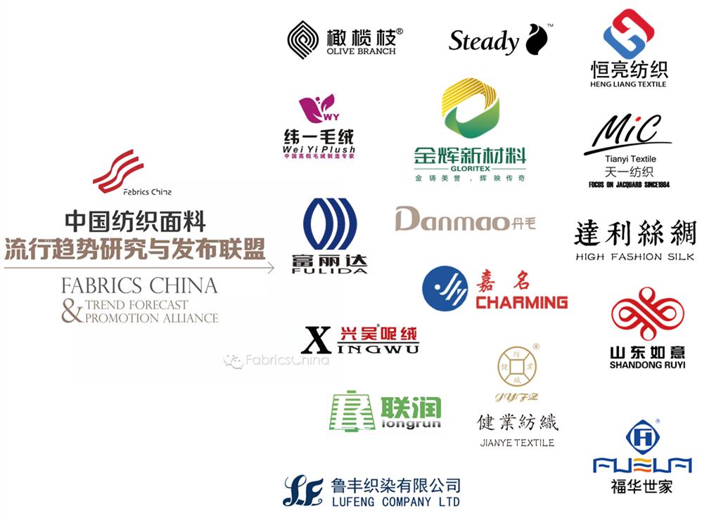 2018瓒嬪娍鍒涙柊,2018绉嬪啲娴佽鎻愭