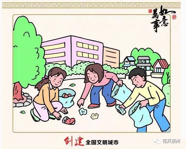 莱州这群牛孩子真厉害！看看有没有你家的娃？