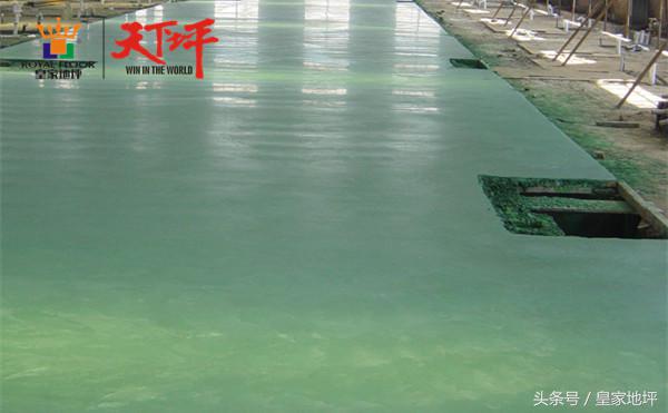 带你们看看厂区的真实环境,工厂地面有哪几种