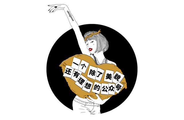 拔草贴,屈臣氏面膜拔草