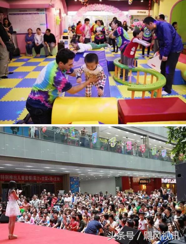 美国悦宝园威海中心,美国悦宝园北京太阳宫中心