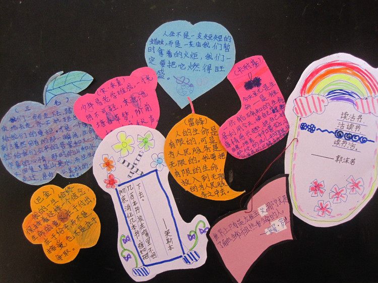 手工折纸大全简单又漂亮书签,手工制作书签古风简单漂亮小学生