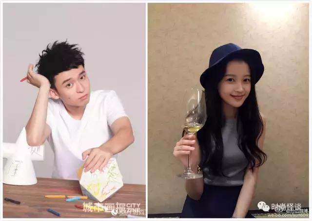 古力娜扎说张若昀唐艺昕,罗晋唐嫣张若昀唐艺昕