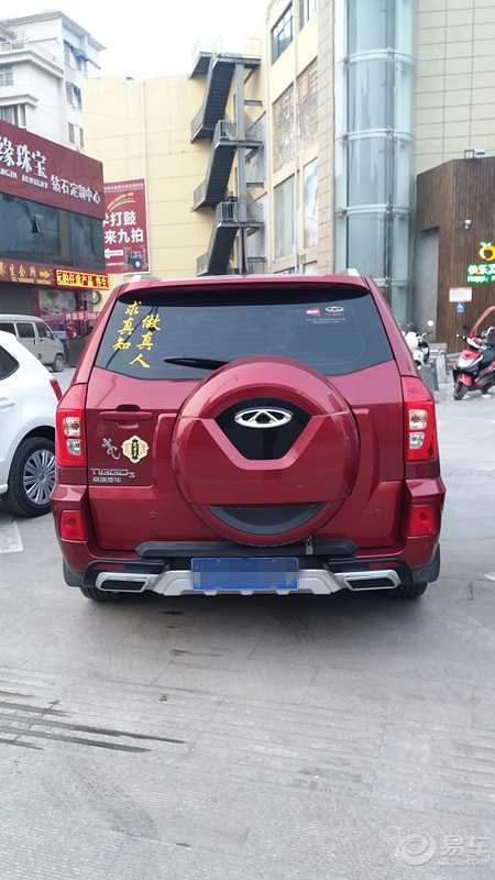 老款奇瑞瑞虎3修车案例,奇瑞老瑞虎3拆车件大全