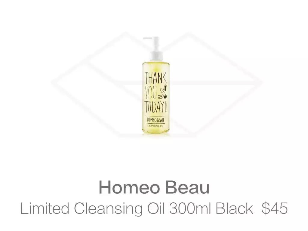 卸妆化妆品小众,好用的大牌卸妆产品推荐