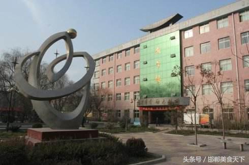 邯郸各个高中学校介绍,邯郸主城区普通高中