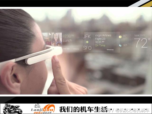 最先进的摩托车AR智能头盔，一位热爱机车的中国小伙给开发上市