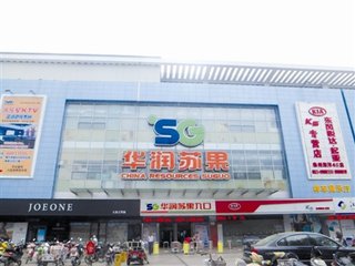 武汉连锁便利店排行榜,连锁便利店门店数量排名