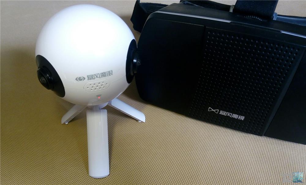 鍏夐亣鏆撮榄旂溂涓夊眰,鏆撮鐢靛奖閲岀殑榄旂溂