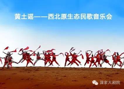 皇莎来了！年后一周精彩演出来袭~