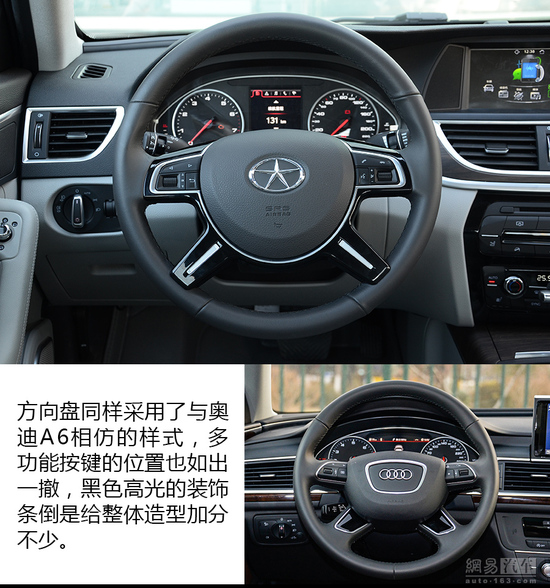 江淮瑞风a60值得入手吗,瑞风a60与奥迪a6