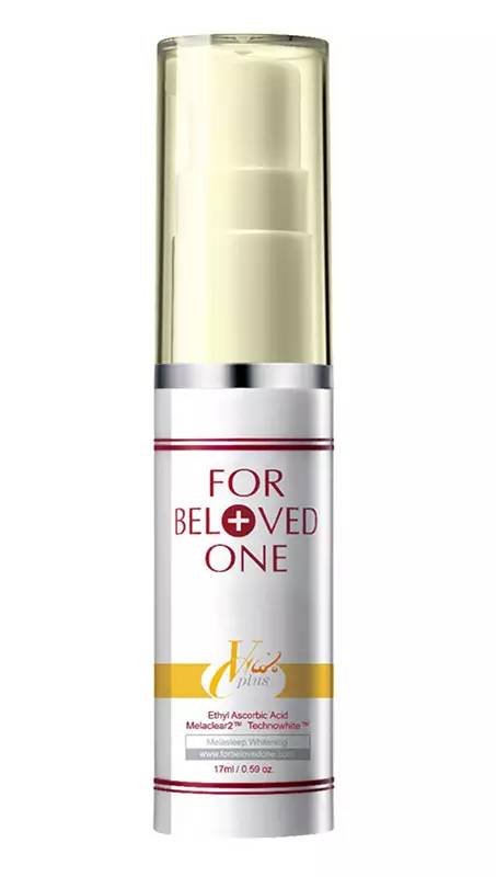 揭秘｜爱它，高贵冷艳又神秘（上）-美白淡斑精华篇