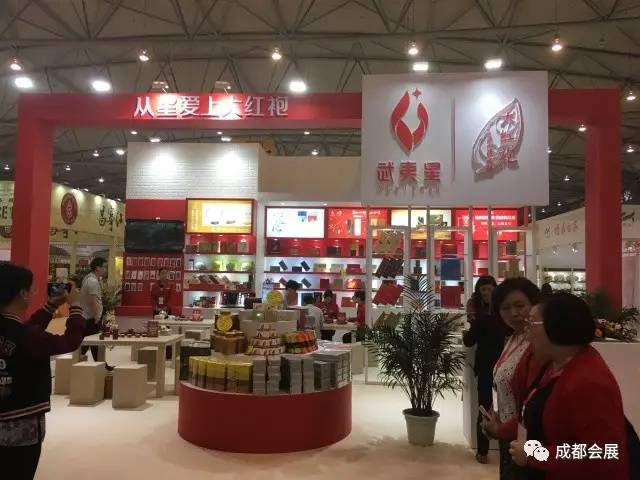 中国四川国际茶博会活动信息,四川茶叶博会