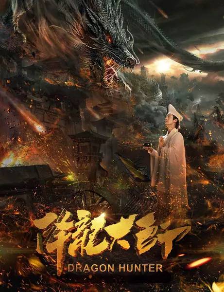 网络大电影评分低烂片,网络大电影不该成为烂片集中营