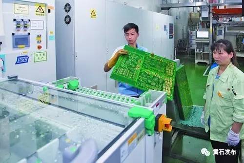 黄石招商引资2024,黄石招商引资通报最新