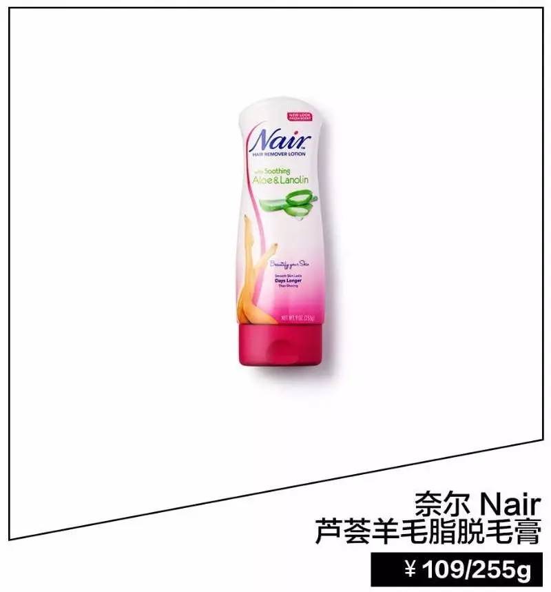 正确脱毛方式还你清爽夏天,脱毛全攻略让你不再毛手毛脚