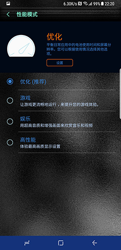 三星galaxyzfold3省电技巧,三星galaxys21省电技巧