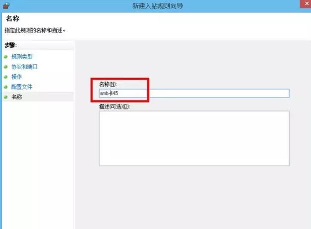 勒索病毒来了咋办?别怕,开电脑前先熟读这份攻略