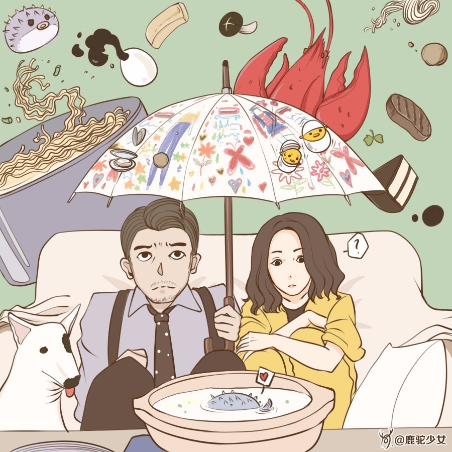 看懂《喜欢你》的关隘，就在片名中的这一“点”