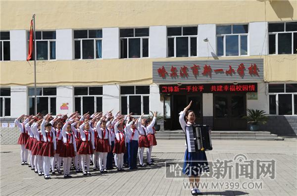 新一孩子,新的一年家庭幸福孩子健康成长