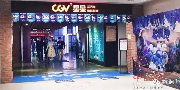 停车过夜12元24小时6元,停车过夜19个小时收费95元