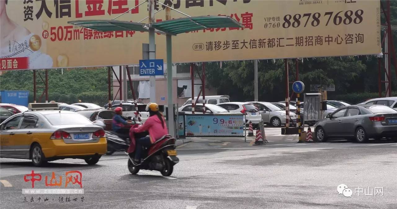 停车过夜19个小时收费95元,夜间停车2小时收费10元