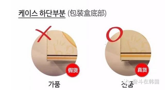 怎么区别韩国面膜的真假,别再被黑心商家误导了