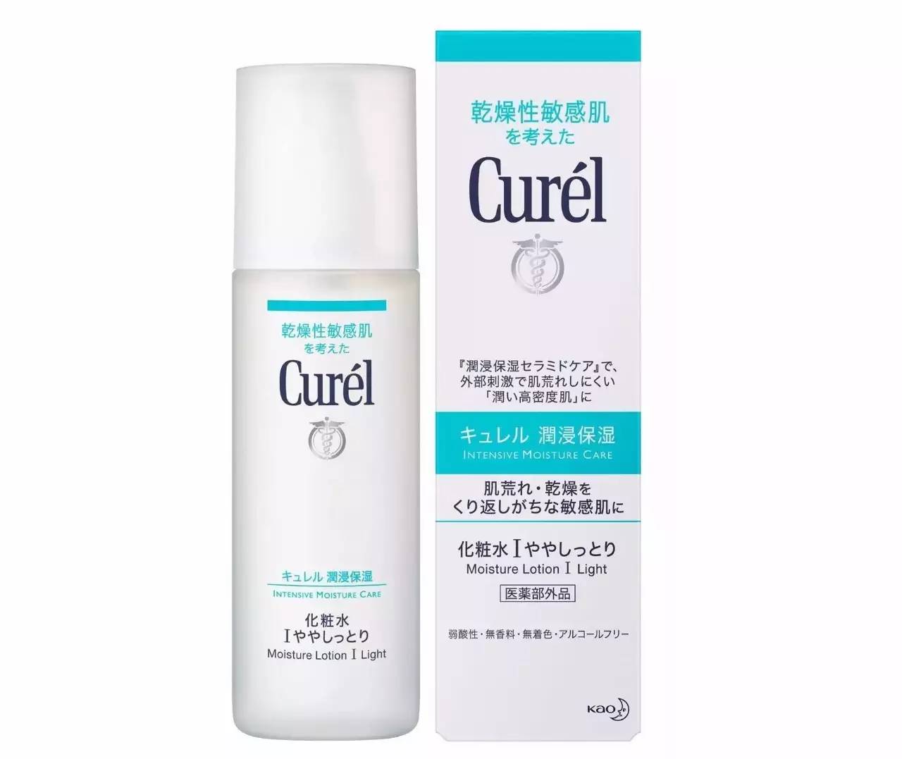 日本所有女生妆容,偏可爱一点的妆容推荐