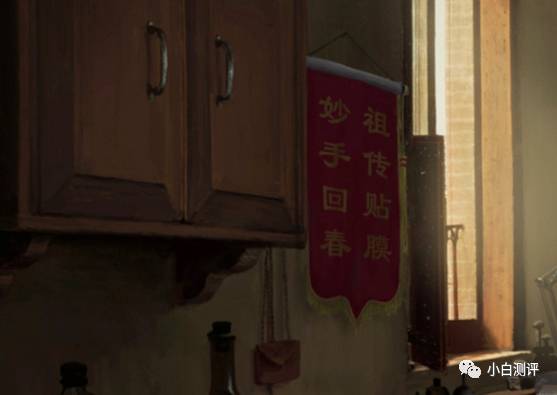 1499起关于坚果Pro你想知道的都在这（小白开箱）