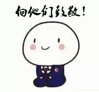 「天检风采」苦累无怨言，做护卫正义前行的剑——天桥区检察院的司法警察