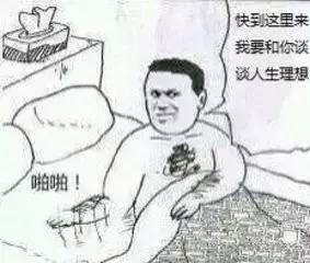 s8官方正品6600元,s8国行行情