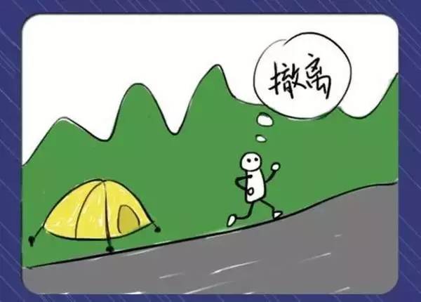 今天是防灾减灾日，西湖区有197个避灾点，一定要记住自家附近的！