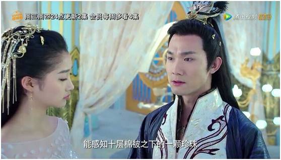 《天空城》玄幻美瞳横扫暑期档，原来国产片真的没有下限｜剧扫雷