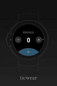ticwatch蓝宝石款,智能手表ticwatch开箱