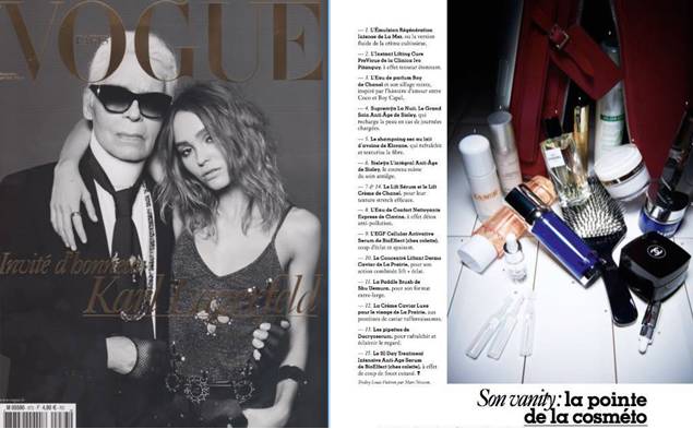 冰岛国宝级护肤精华Bioeffect，VOGUE推荐，老佛爷*用御**