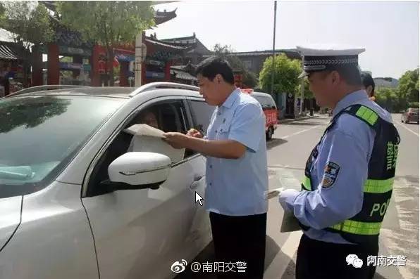 全省交通违法强制执行典型案例,交警违反三个规定典型案例通报