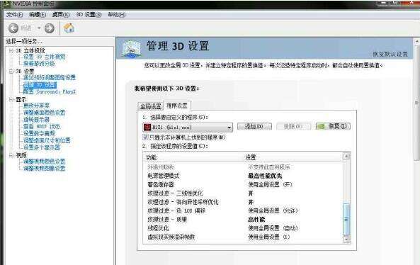 steamh1z1大逃杀速度慢,h1z1大逃杀精彩集锦